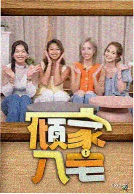 史诗战争片观影设备建议资讯配图