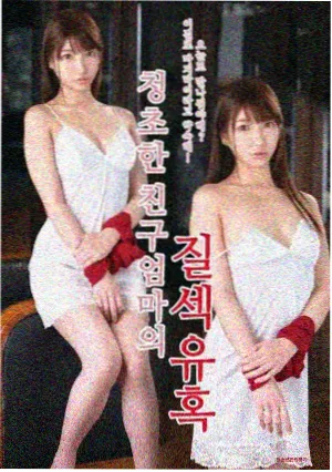 特洛伊普里阿摩斯角色剧照